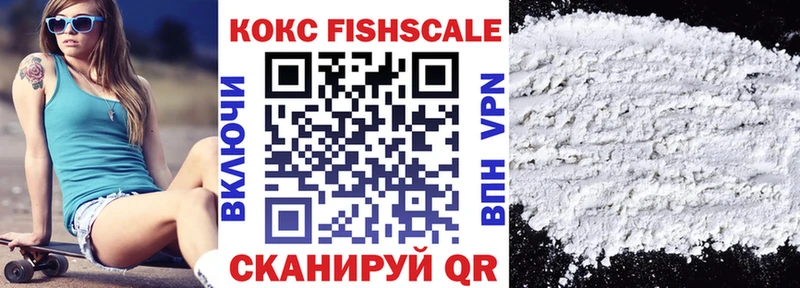 КОКАИН VHQ  Суворов 