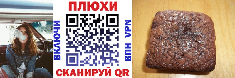 наркота  Суворов  ГАШ hashish 