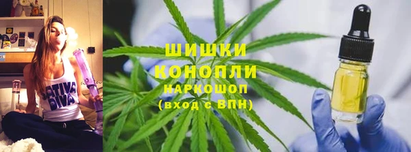 мескалин Балабаново