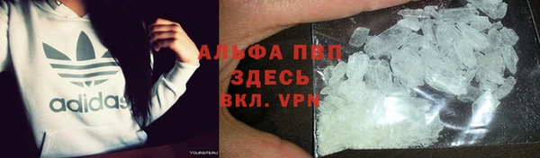 гидропоника Балахна