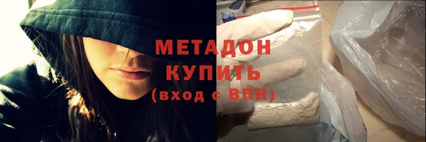 мескалин Балабаново