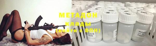 гидропоника Балахна