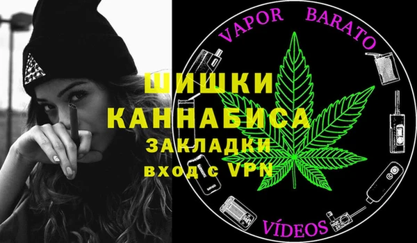 бутират Баксан