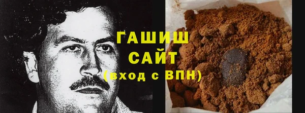 мескалин Балабаново