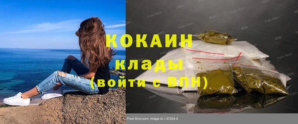 гидропоника Балахна