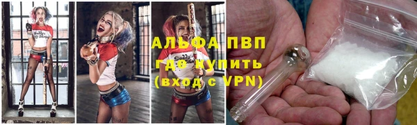 бутират Баксан