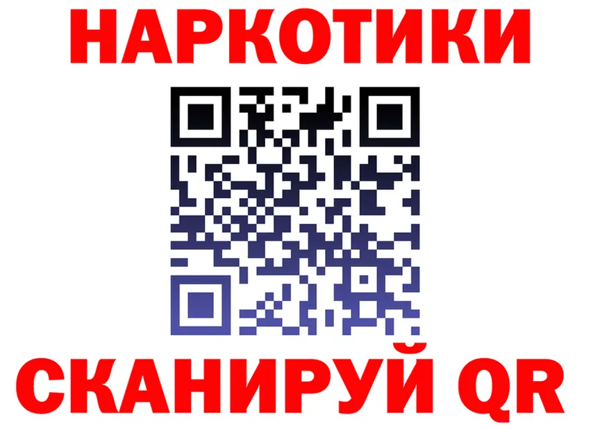 Alfa_PVP СК КРИС ТОР darknet гидра Суворов