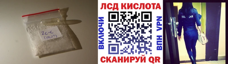 omg онион  Суворов  LSD-25 экстази кислота 