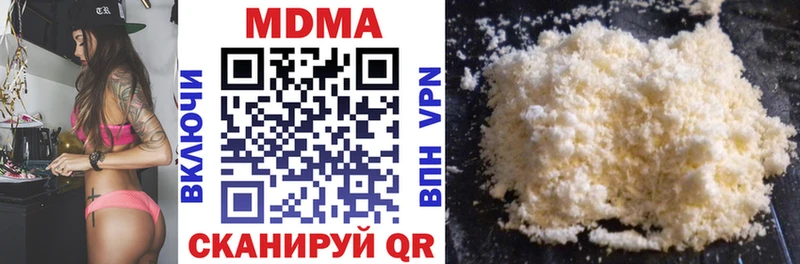 где продают   Суворов  MDMA crystal 