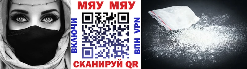 МЕФ мука  Суворов 