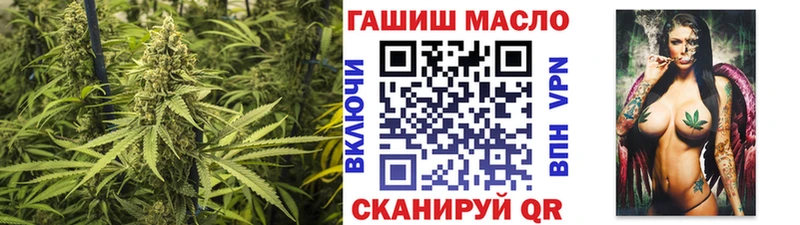 ТГК вейп  Суворов 